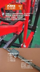 最貼合運(yùn)動器械的直線導(dǎo)軌